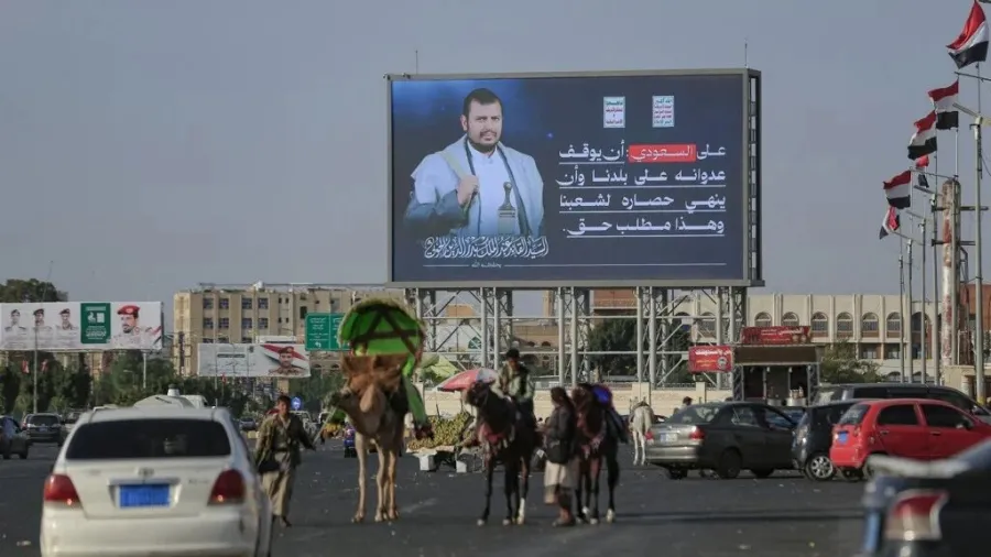 L'ARABIA SAUDITA RESPINGE LA RICHIESTA DI ISRAELE DI UNIRSI ALLA LOTTA CONTRO GLI HOUTHI