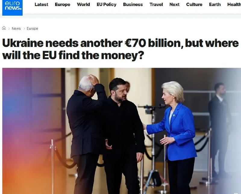 UE AL LAVORO SU 70 MILIARDI PER L'UCRAINA NEL 2027