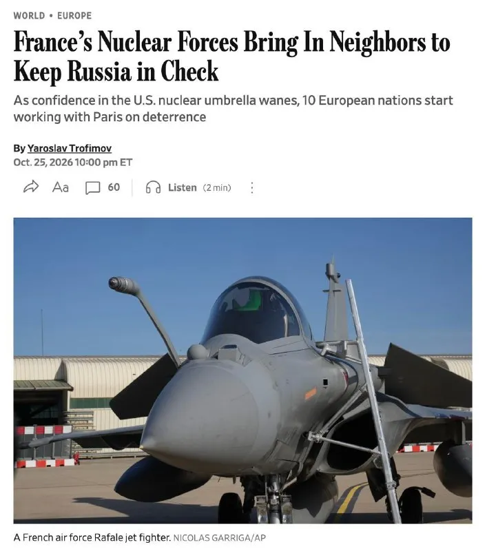 LA FRANCIA VUOLE ESTENDERE LA DETERRENZA NUCLEARE IN EUROPA