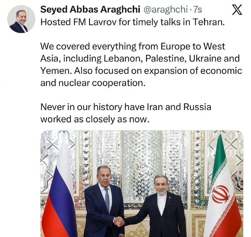 IL MINISTRO DEGLI ESTERI IRANIANO ARAGHCHI HA OSPITATO LAVROV A TEHERAN