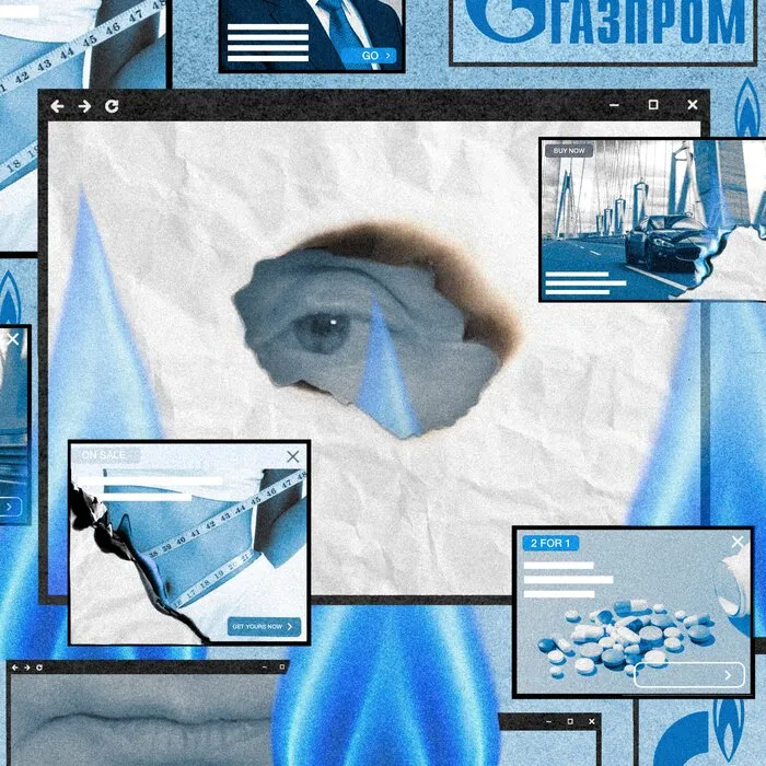 GAZPROM RACCOGLIE DATI ONLINE DEGLI EUROPEI CON LA PUBBLICITÀ DIGITALE