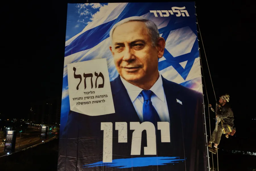 ISRAELE, NETANYAHU TENTA DI NUOVO UN ATTACCO ALL'IRAN E WASHINGTON LO BLOCCA