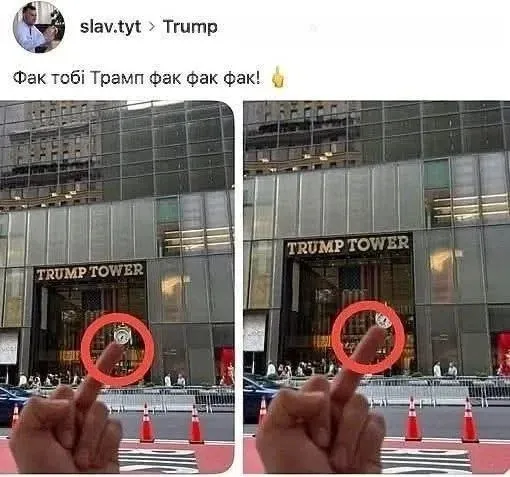 USA, DEPORTATO UN CITTADINO UCRAINO DOPO INSULTI AL PRESIDENTE